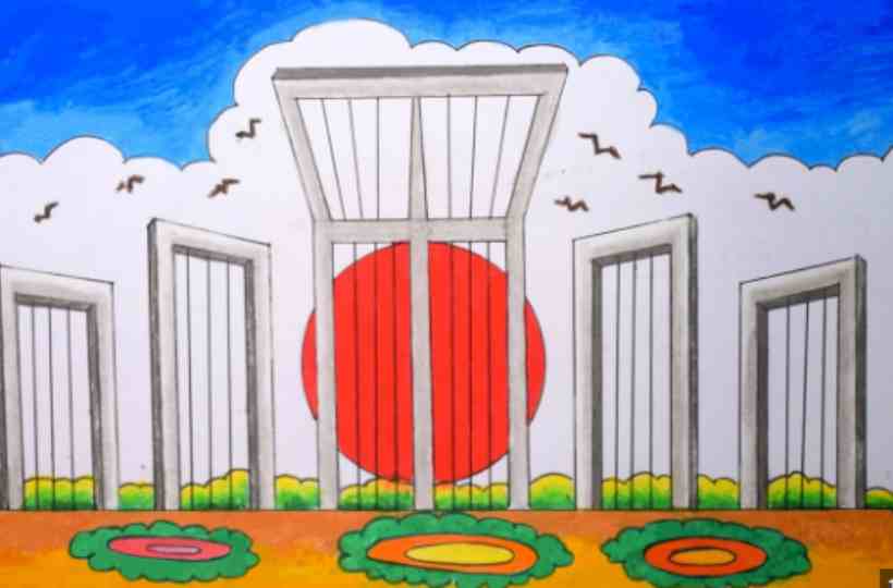 আন্তর্জাতিক মাতৃভাষা দিবস রচনা বা অনুচ্ছেদ