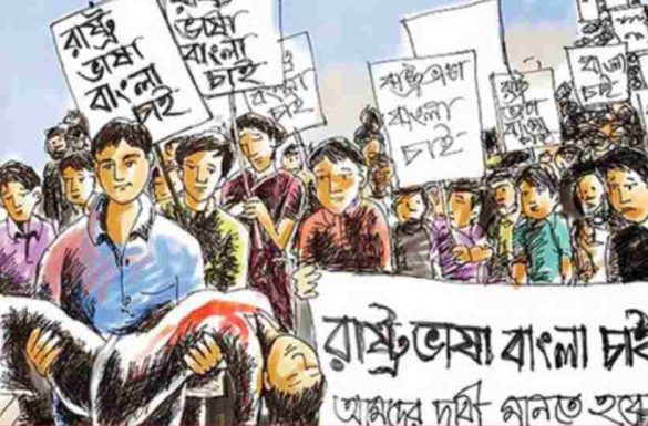 ভাষা আন্দোলন রচনা